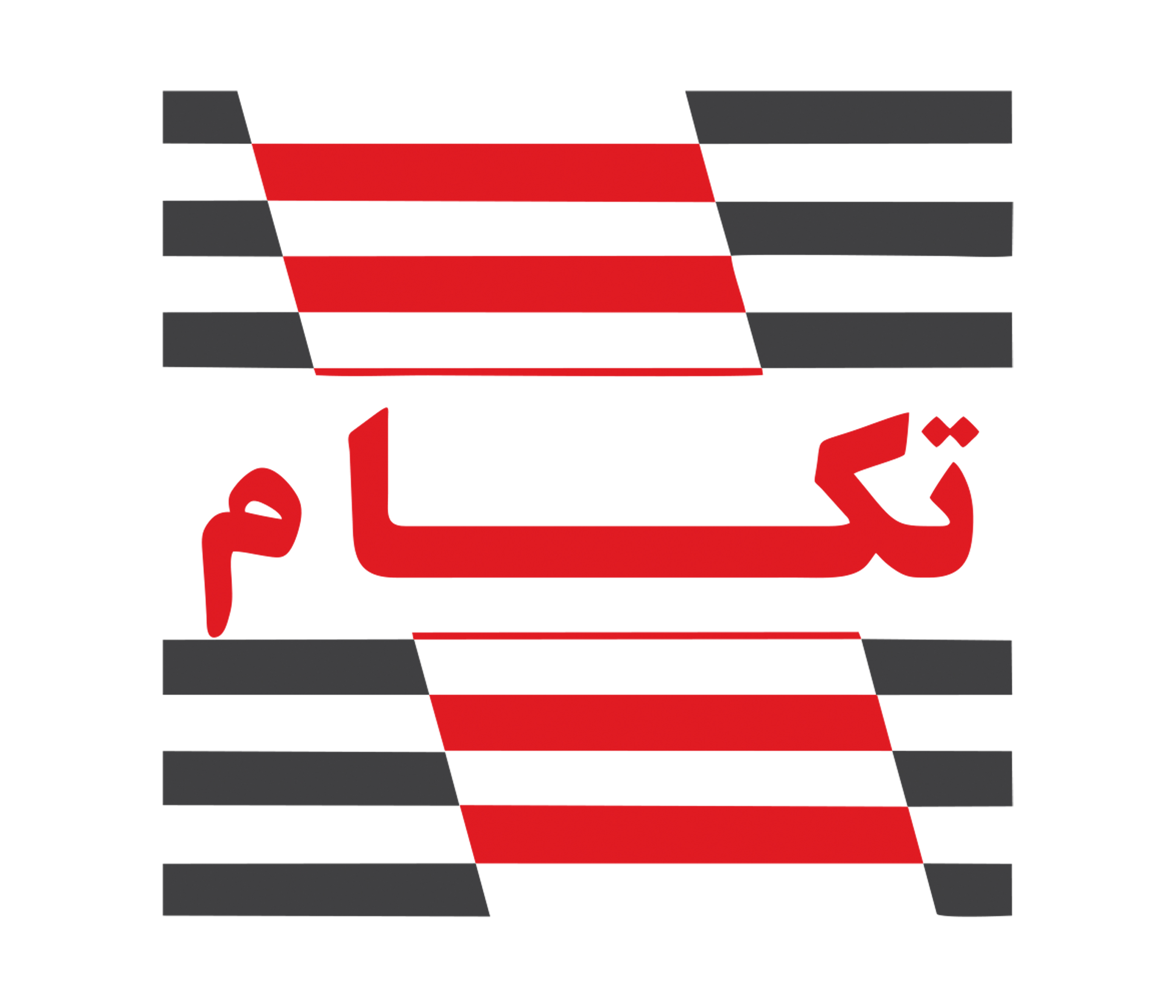 تکام